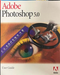 Adobe Photoshop 5.0: User Guide, корица