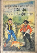 Корица на „Die Kinder- und Hausmärchen der Brüder Grimm“
