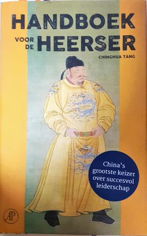Handboek voor de heerser, Chinghua Tang