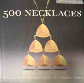 Корица на 500 Necklaces