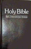 The Holy Bible. Sharif Translation - корица