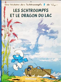 Les Schtroumpfs et le Dragon du lac - корица