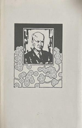 Поезия – Николай Лилиев