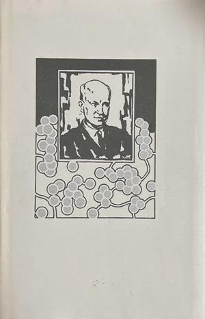 Поезия – Николай Лилиев