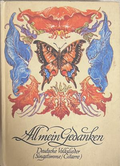 All mein Gedanken – Deutsche Volkslieder, Edition Peters