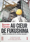 Au Cœur de Fukushima - корица