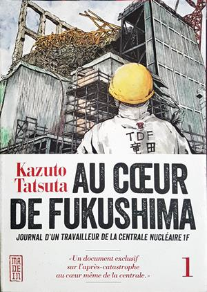 Au Cœur de Fukushima - корица