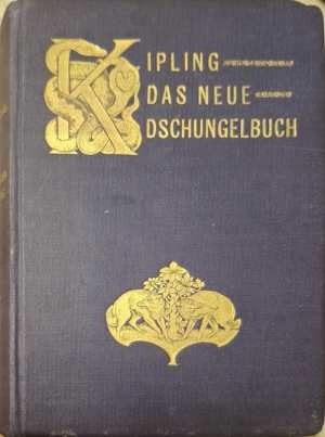 Das Neue Dschungelbuch - предна корица