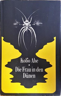 Die Frau in den Dünen - Kobo Abe
