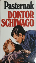 Корица на Doktor Schiwago от Boris Pasternak