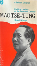 Mao Tse-Tung (272710261738) - Stuart Schram