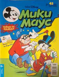 Мики Маус - корица