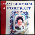 Imam Khomeini. A portrait - Книги
