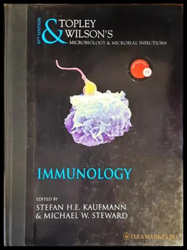 Immunology - Книги