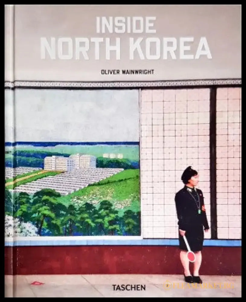 Импресионистите - Книги