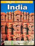 India - Книга