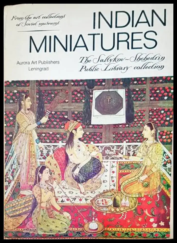 Indian Miniatures - Книги