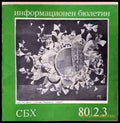 Информационен бюлетин СБХ 80/2-3