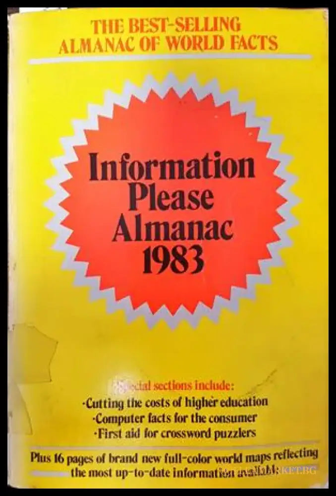 Information Please Almanac 1983 - Книги