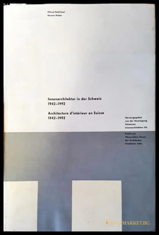 Innenarchitektur in der Schweiz - Книги