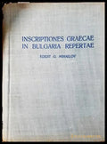 Inscriptiones Graecae in Bulgaria Repertae. Vol. 3. Part 2 / Гърцките надписи намерени в България. Том 3. Част 2 (3812)