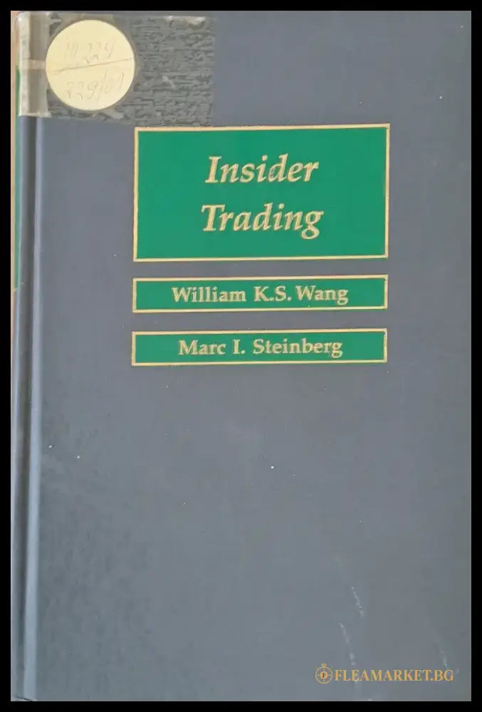 Insider Trading - Книги