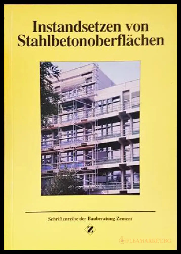 Instandsetzen von Stahlbetonoberflachen - корица