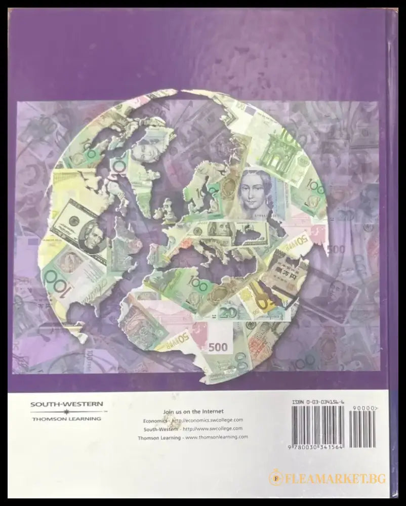 International Economics. Ninth Edition - Книги
