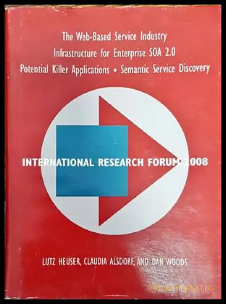 International research forum 2008 - Книги
