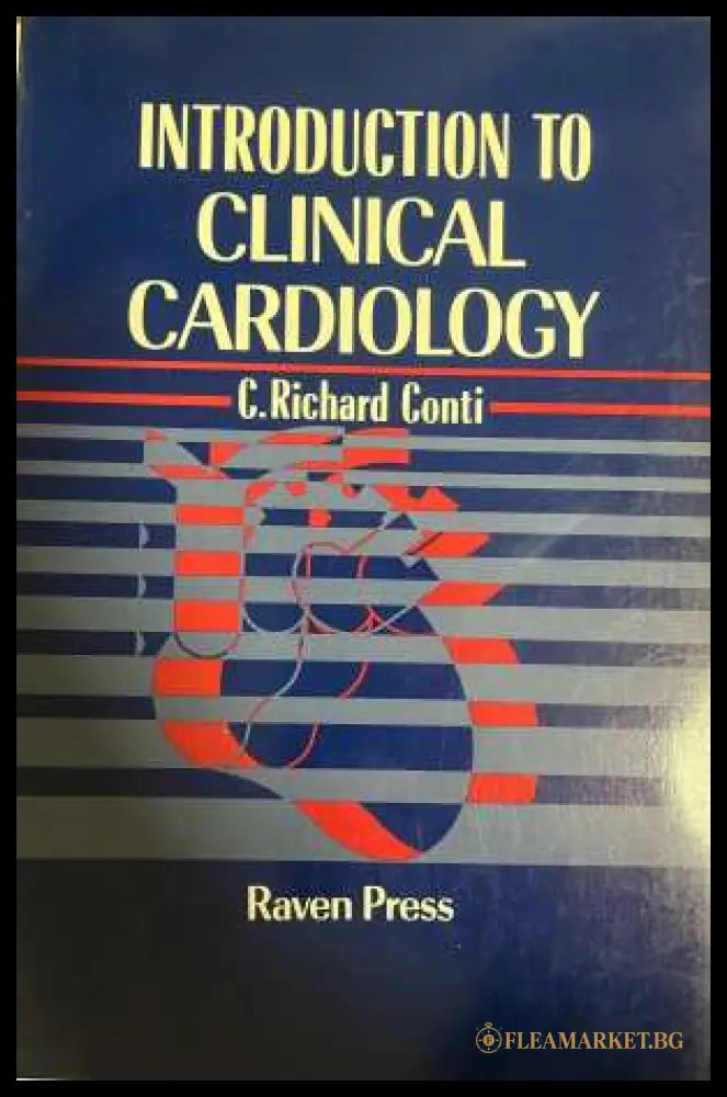 Introduction to Clinical Cardiology - корица