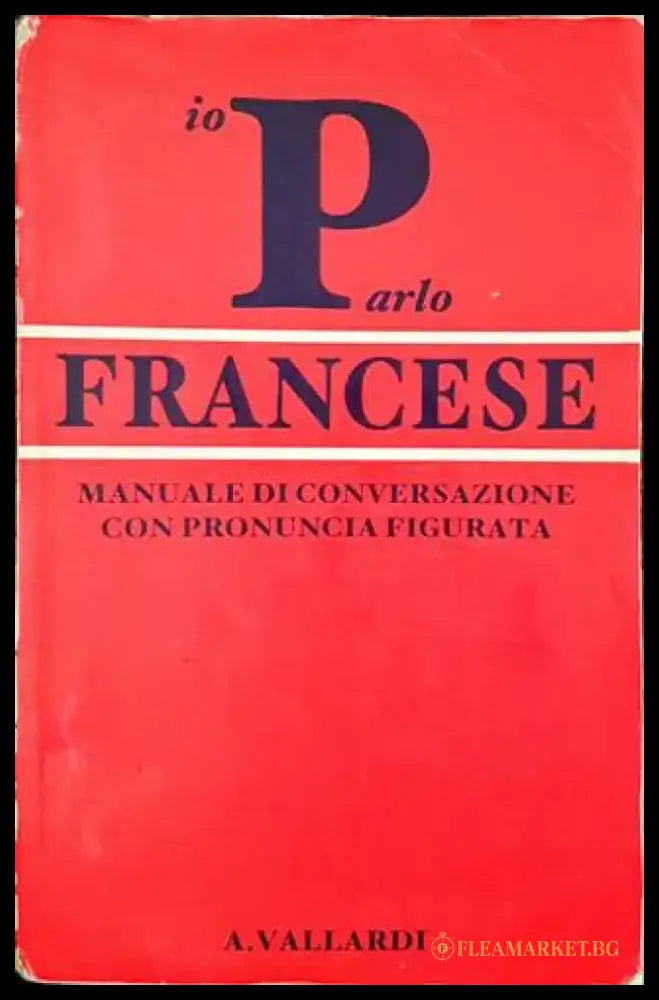 Io Parlo Francese - Книги