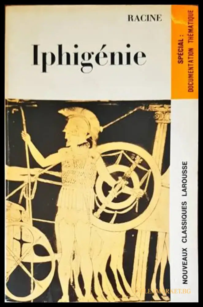 Iphigenie - Книги