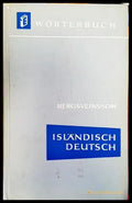 Islandisch/Deutsch - Книги