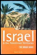 Israel & the Palestinian Territories - Книги