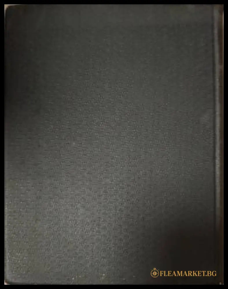 История на новата българска литература. Томъ 2 (182506261504) - Боян Пенев - Книга
