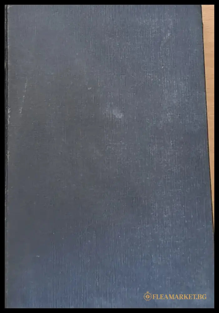 История на социализма - Книги