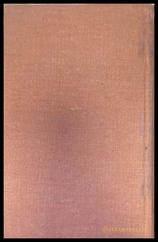 История России съ древнъйшихъ временъ. Том 3 (234) - Книга