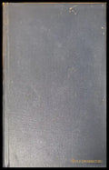История упадка и разрушения. Част VII (145) - Книга