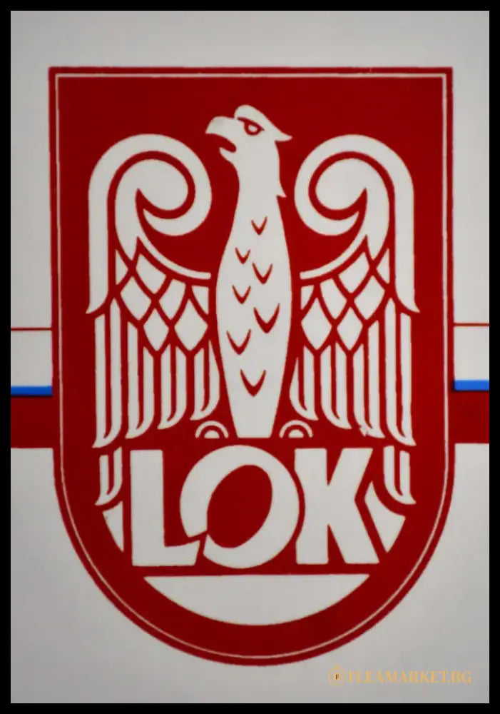 Историческа чиния на Liga Obrony Kraju - antique