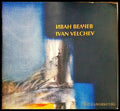 Иван Велчев - Книги