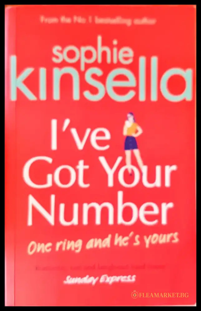 I’ve got your number - Книги