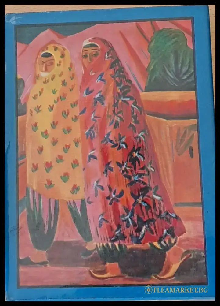 Из моей жизни - Книги