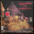 Изкуството на графиката – Чавдар Славов