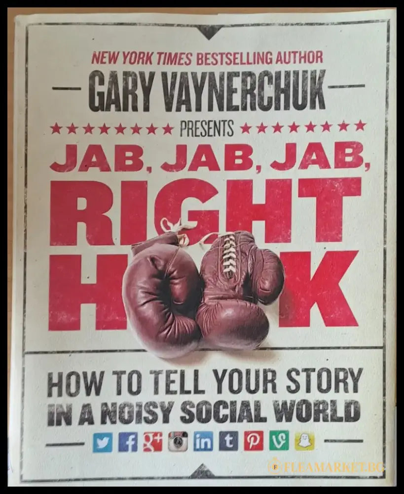 Jab Jab Jab Right Hook - Книги