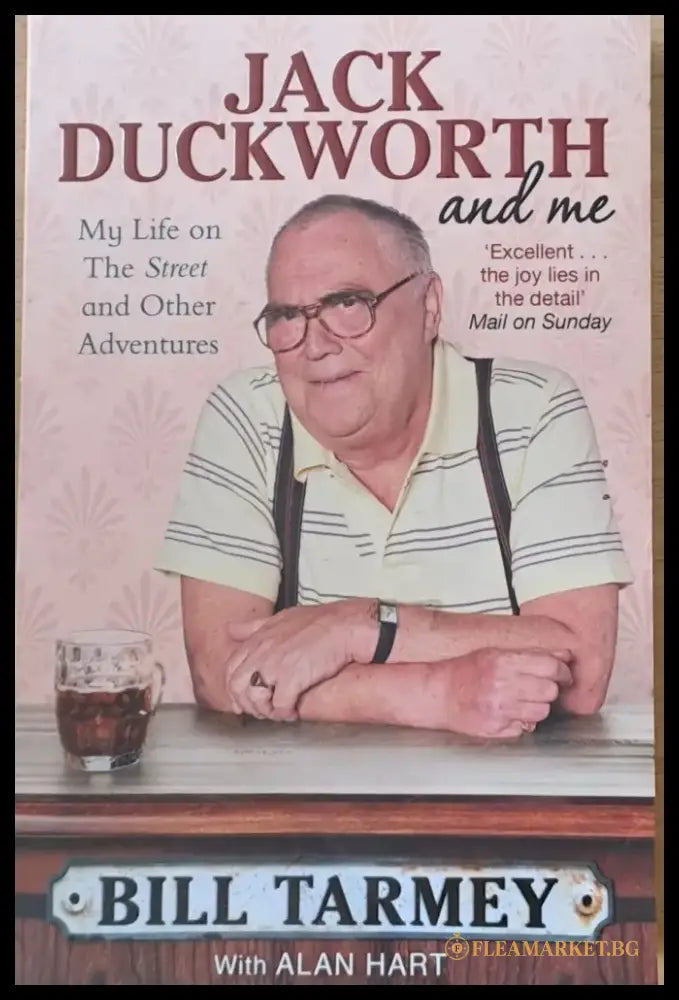 Jack Duckworth and me - Книги