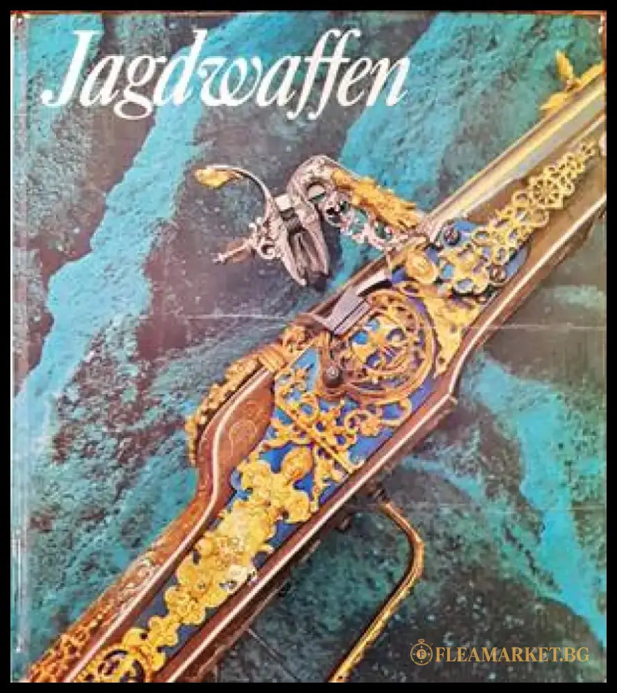 Jagdwaffen (2852) - Книга