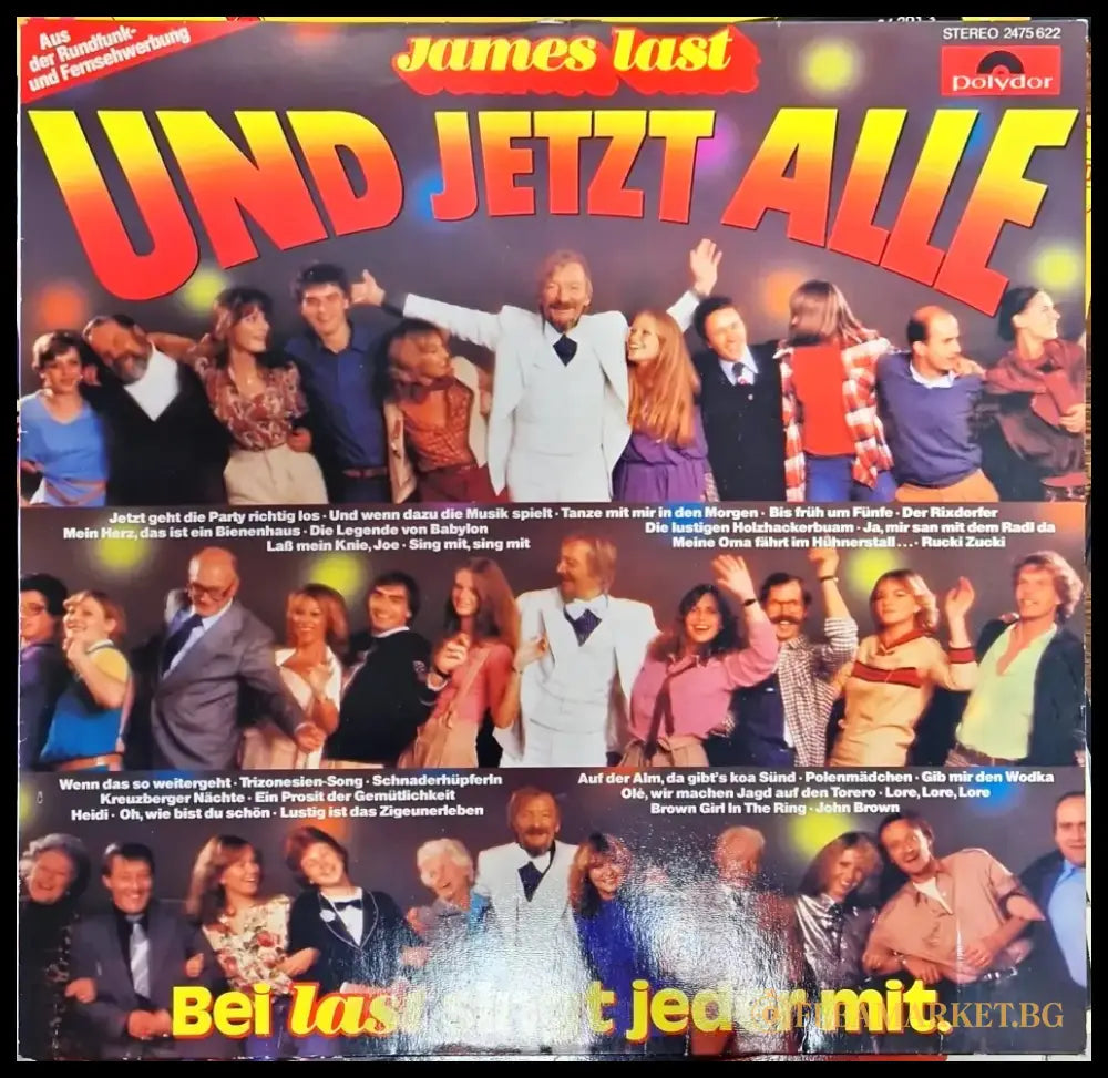 James Last und Jetzt Alle - antique