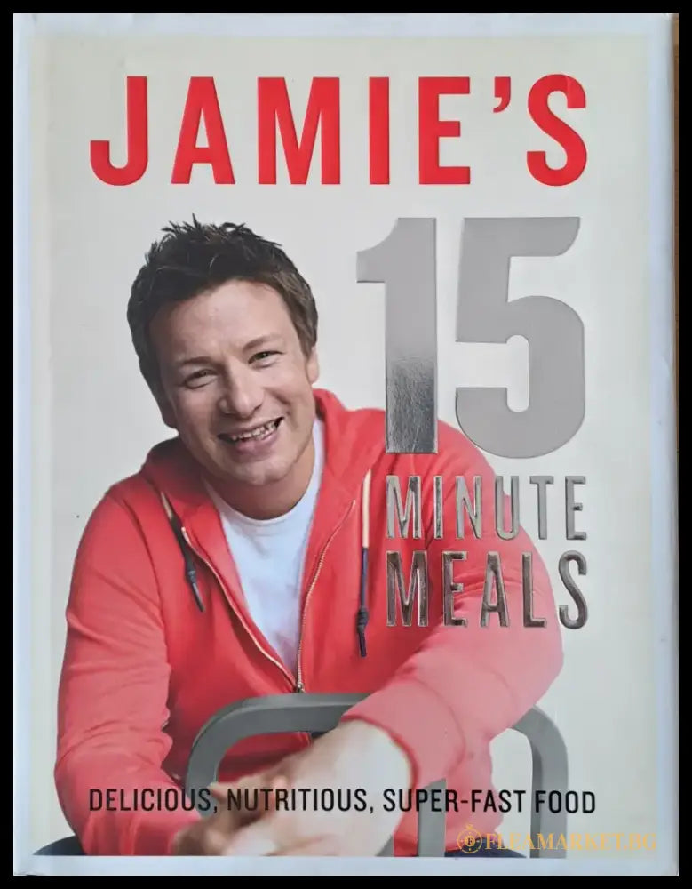 Jamie’s 15 minute meals - Книги