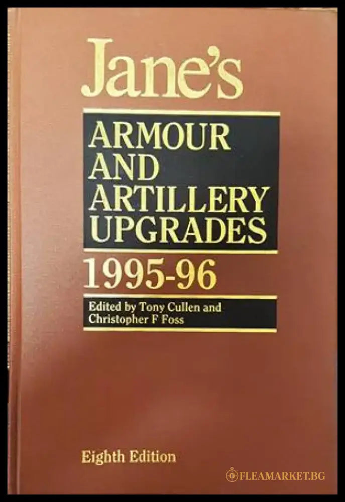 Jane’s Armour and Artillery Upgrades 1995-6 - Книги