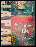 Japan. The cycle of life - Книги
